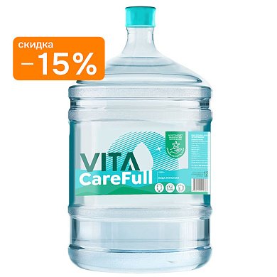Вода VITA CareFull 19 л, оборотная тара