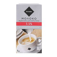 Молоко RIOBA ультрапастеризованное 3,5%, 1 л
