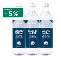 Вода глубинная кислородная Legend of Baikal 6х0,75 л, без газа стекло