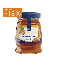 Варенье домашнее десертное абрикоса, 370г