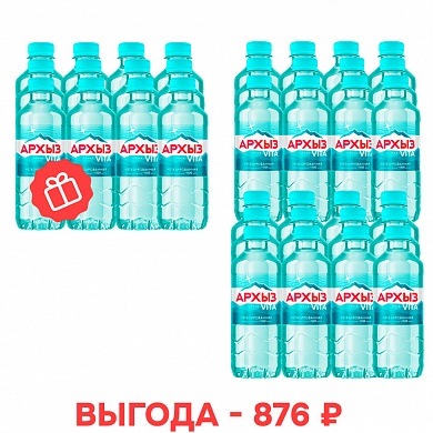 Вода «Архыз Vita» 12х0,33 л без газа ПЭТ, 2+1 в подарок